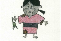 鳥取市のゆるくないキャラ“かつ江さん”が話題…飢えに苦しむ民がモチーフ 画像