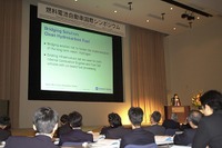 燃料サプライヤー側から見る燃料電池車とは? 画像