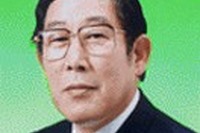 【新聞ウォッチ】絶好調トヨタのボーナス、5カ月プラス32万円!? 画像