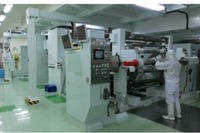昭和電工パッケージング、リチウムイオン電池用アルミラミネートフィルム生産を増強 画像