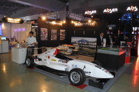 【ライベント14】富士スピードウェイ、レース以外のイベントの誘致を 画像