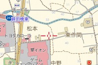 iOS向け地図ナビアプリ「MapFan+」、オフライン用地図の最新版を提供開始 画像