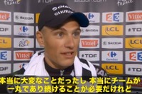 【ツール・ド・フランス14】第3ステージを2分7秒の動画でまとめ 画像
