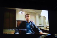 【メルセデスベンツ Cクラス 新型発売】CMに本田圭佑選手を起用…メルセデスの”本気”に「なるほど!」 画像