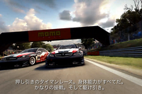 ゲーム『GRID Autosport』…現役レーサーが勝つための秘技を語る 画像
