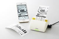 活用広がる…iPhone画面をそのままプリント 画像