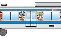 西武、スタンプラリーにあわせ「妖怪」ラッピング列車運転 画像