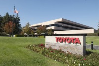 トヨタの新北米本社、開発業者を指定…2016年移転へ 画像