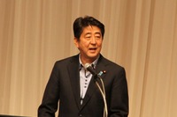 【国際女性ビジネス会議】安倍首相がサプライズ登壇、世界の女性の元気を日本がリードする 画像