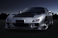 マツダ RX-7 用新スタイリングキット…オートエクゼ 画像