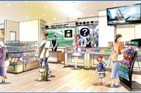 桜木町駅観光案内所、7月16日からクロークサービスを提供 画像