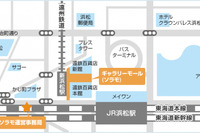 【夏休み】浜松バイクまつり 8月21日開催…4メーカー新車展示やトライアルデモ走行 画像