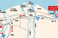 三井造船、大分事業所でソーラー発電事業を開始…2016年3月完成予定 画像