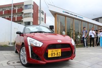 ダイハツ コペン が広げる“オープン”なコミュニティ…コペンローカルベース鎌倉 画像