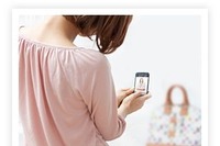 クローゼットがすっきり、おサイフにもうれしいサービス開始 画像