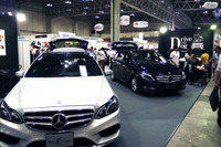【インターペット2014】好況ペット市場に、自動車メーカー続々参入…7月24日から 画像