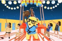 「YouTube見るなっしー」再生回数が増えるほど豪華になるプレゼントキャンペーン 画像