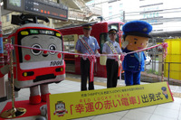 京急カラーの「幸運の赤い電車」西武線に登場 画像