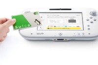 任天堂「Wii U」、Suica電子マネー決済に対応…7月22日から 画像