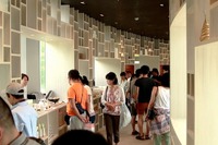 夜のお菓子「うなぎパイ」のテーマパーク、“聖地”浜松にOPEN 画像