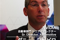 【インタビュー】自動運転化時代のメインプレイヤーの地位を狙うNVIDIA、その戦略は…自動車部門トップに聞く 画像