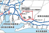 新東名高速道路、浜松いなさJCTから豊田東JCTの開通が延期 画像