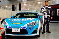 【スーパー耐久 第3戦】サポートレースに山崎武司氏や岩城滉一氏が参戦 画像