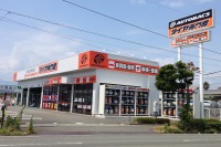 オートバックスタイヤ専門館沼津みなと店、7月24日に新規オープン…6店舗目の専門館 画像