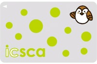 仙台ICカード「icsca」、2種類のポイントサービス導入 画像