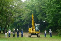 永遠のロマンついに終止符…徳川埋蔵金200兆を追う男たちのドラマ 画像