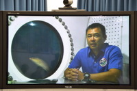 星出彰彦宇宙飛行士が海底から会見…惑星探査のチャレンジに向けて 画像