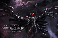 もしもファイナルファンタジーにバットマンが登場したら… 画像