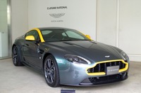 アストンマーティン、2台の特別モデルを発表…世界に1台のあのクルマも日本初公開 画像