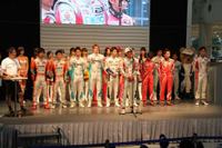 【夏休み】メガウェブ、レクサスレーシングのドライバーによるファンイベント開催 画像