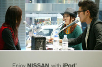 【日産 ウイングロード 新型発表】銀座で iPod ステーション 画像