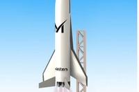 再使用ロケット計画 DARPA XS-1、マステン・スペース・システムズが選定される 画像