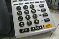 電話と電卓では数字の配置が違う---WiMAXで融合か 画像