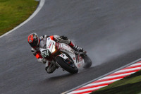 【鈴鹿8耐】1位と2位の差は1分…セーフティカーから残り20分の最終勝負へ 画像