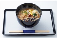 ANA、博多一風堂と「味噌ラーメン」共同開発 9月から提供 画像
