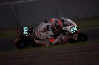 【鈴鹿8耐】ブリヂストン、タイヤサプライヤーとして9年連続優勝 画像