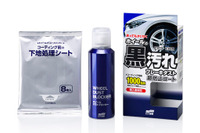 ソフト99、輸入車対応のホイールコーティング剤を発売…ブレーキダストの付着を防止 画像