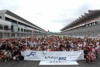 8月3日、富士スピードウェイに86＆BRZが集結…Fuji 86 Style with BRZ 画像