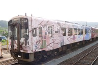 【夏休み】のと鉄道に北陸アニメの新ラッピング車…「花いろ」初代車は8月末まで 画像