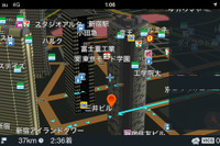 【ゼンリンデータコム いつもNAVI ドライブ】スマホの描画性能を存分に活かしたリッチなナビ体験 画像