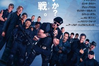 スタローン、シュワちゃん、ハリソン・フォード…大スター集結の続編映画11月公開 画像
