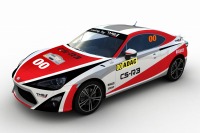 トヨタ、開発中のラリーカー GT86 CS-R3 をWRC第9戦でデモ走行 画像