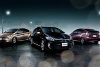 トヨタ、プリウスPHV と プリウス特別仕様車にゴールド加飾をオプション設定 画像
