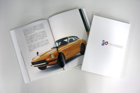 【プレゼント】日産の80年を振り返る記念アルバムを1名様に 画像