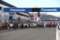 第2回スーパーマラソングランプリ、参加者募集…1月11日 富士スピードウェイ 画像