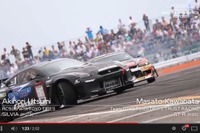 D1エキシビジョン、東洋ゴムが迫力のドリフト映像を公開［動画］ 画像